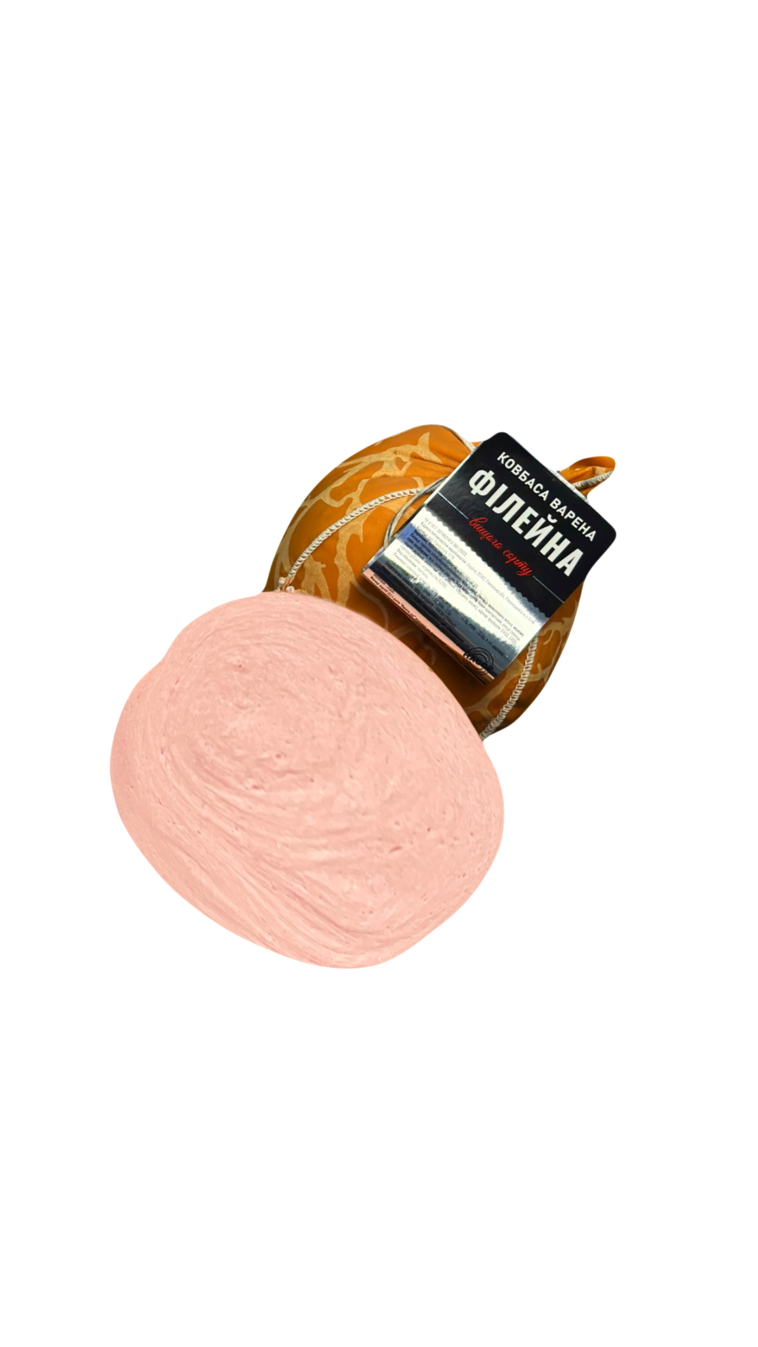 Шар "Філейний"