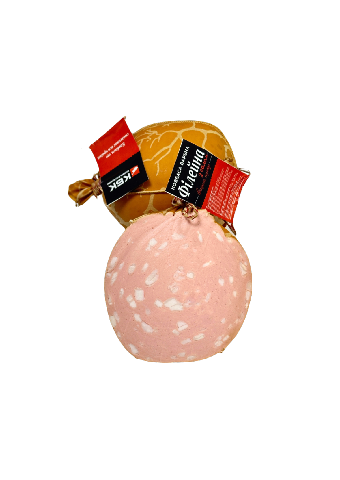 Шар "З салом"