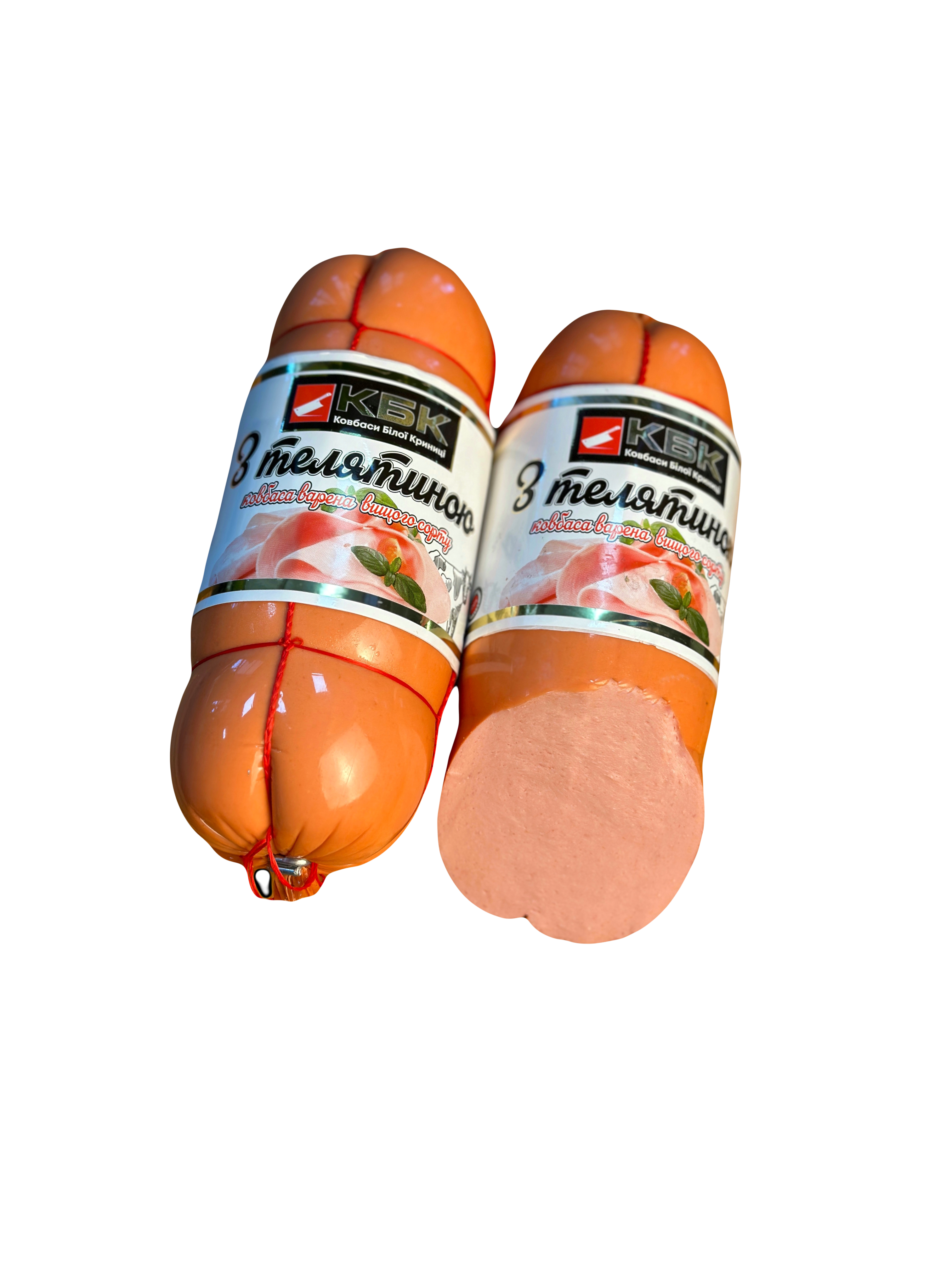 З телятиною