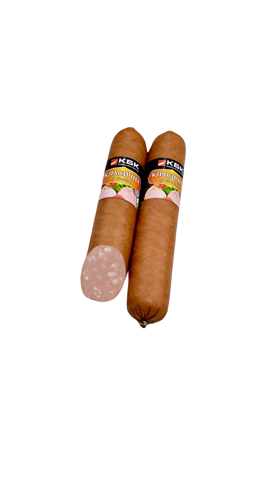 Класична з салом