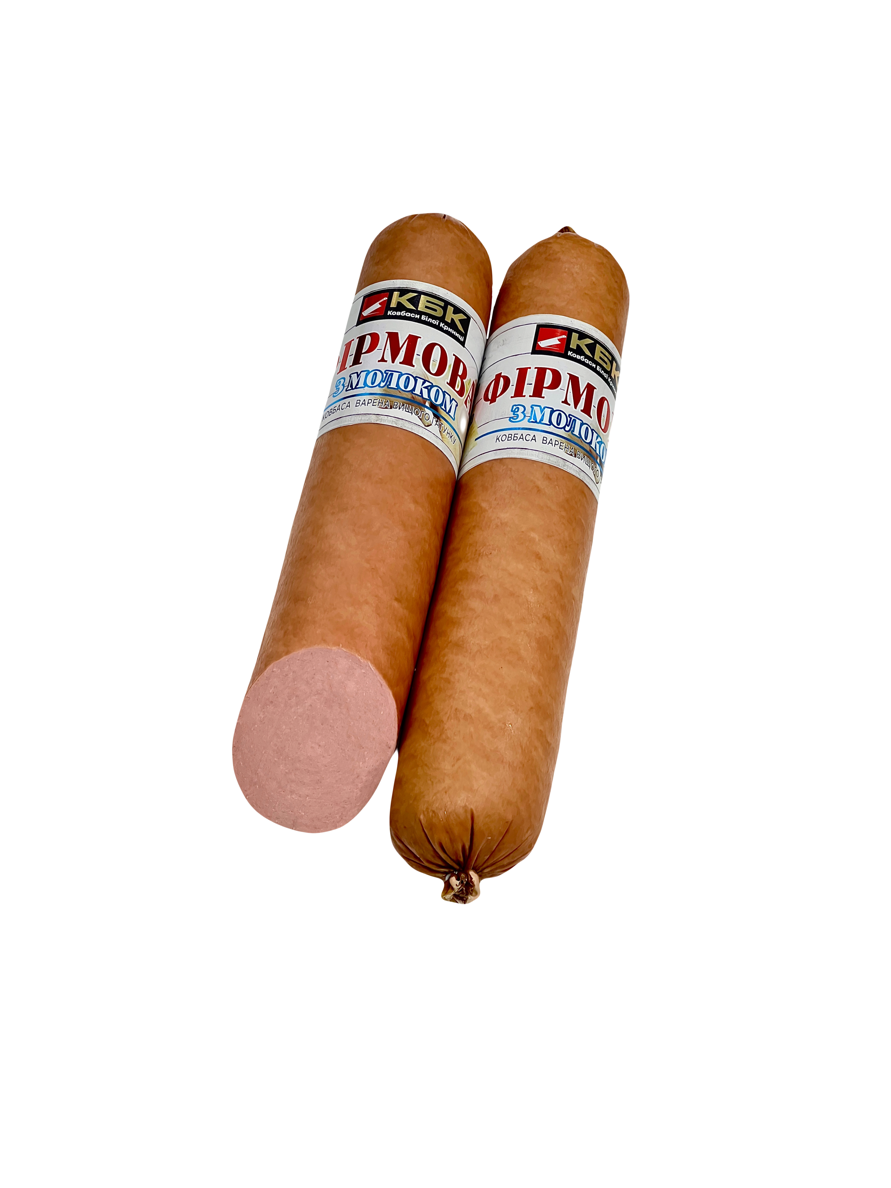 Фірмова з молоком