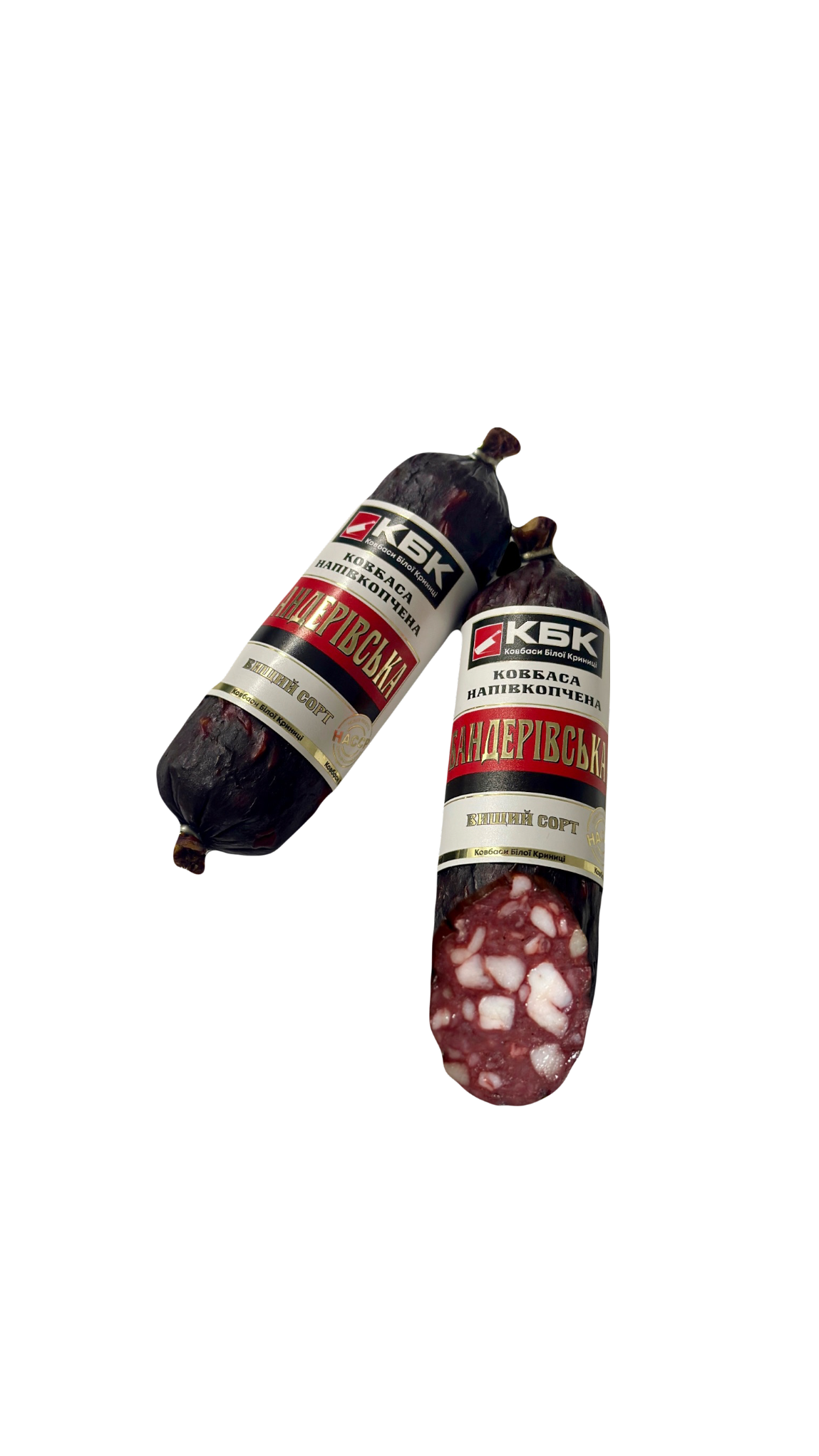 Бандерівська