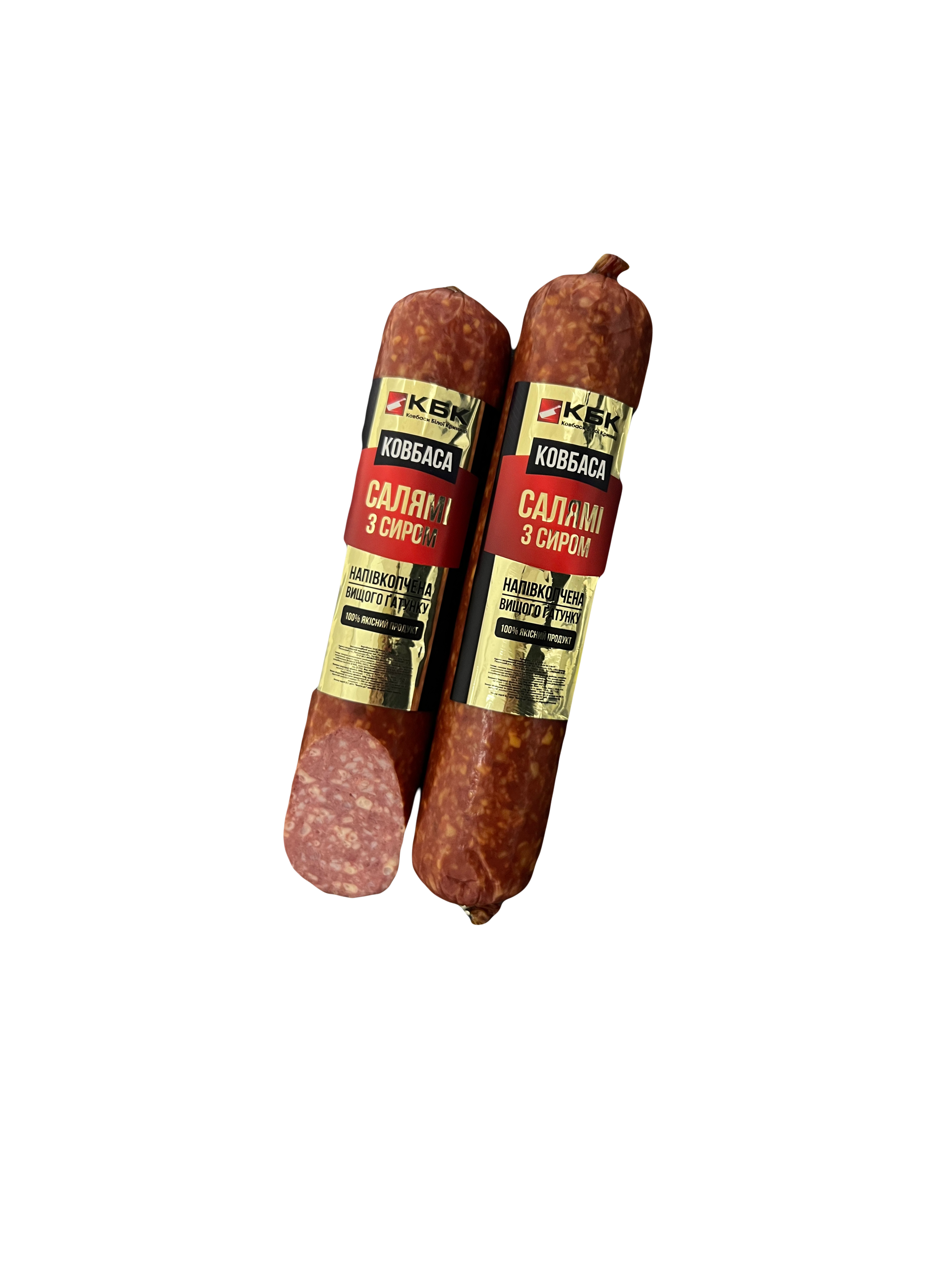 Салямі "З сиром"