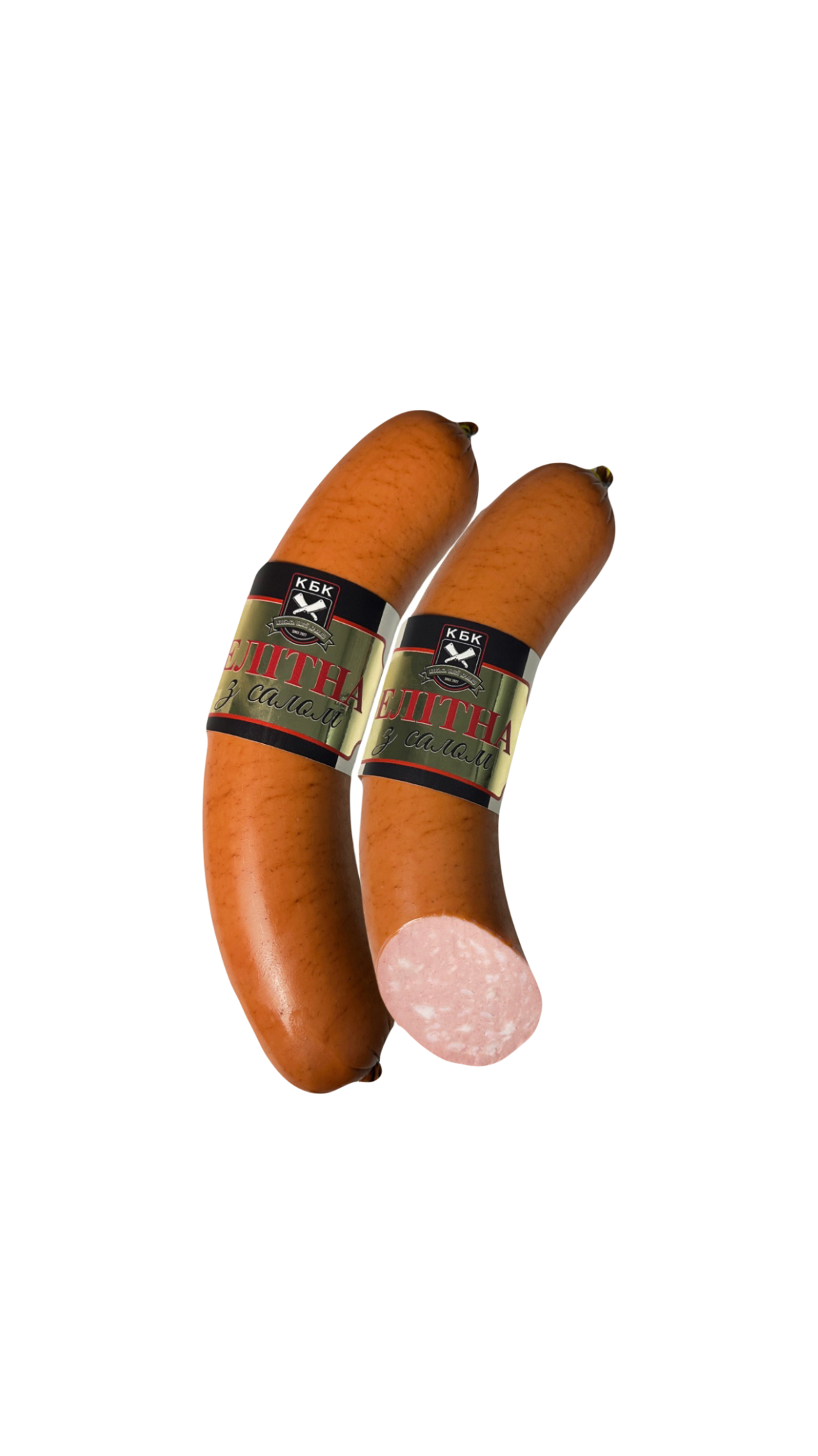 Елітна з салом