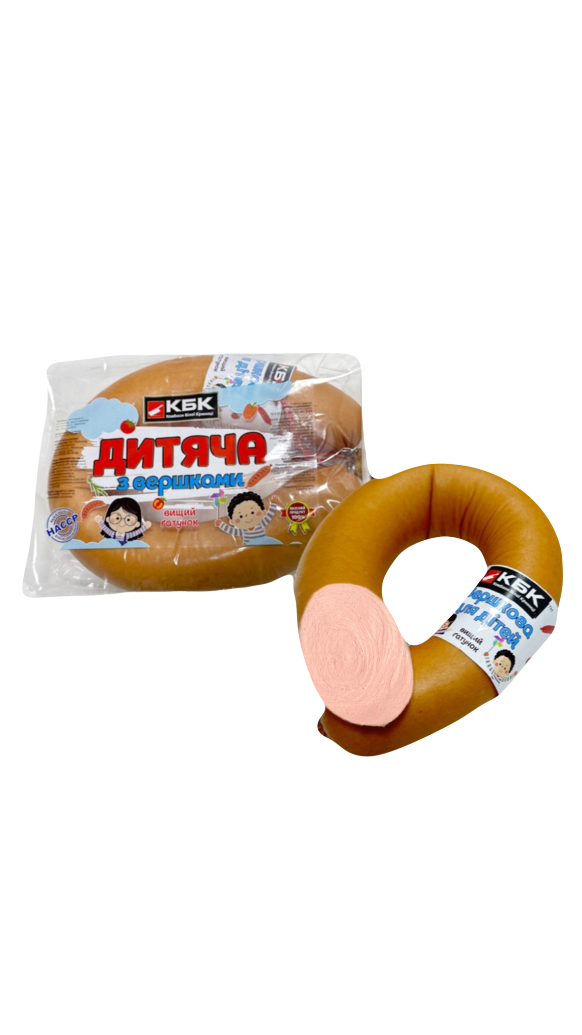 Вершкова для дітей