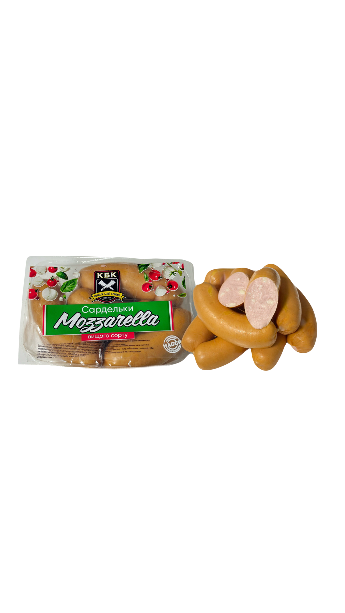З сиром mozarella
