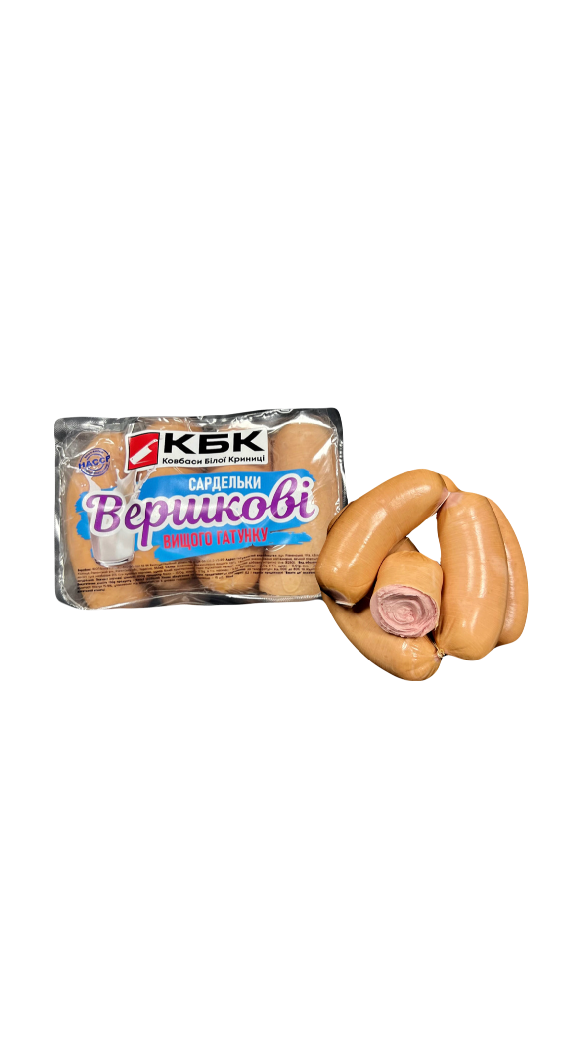 Вершкові