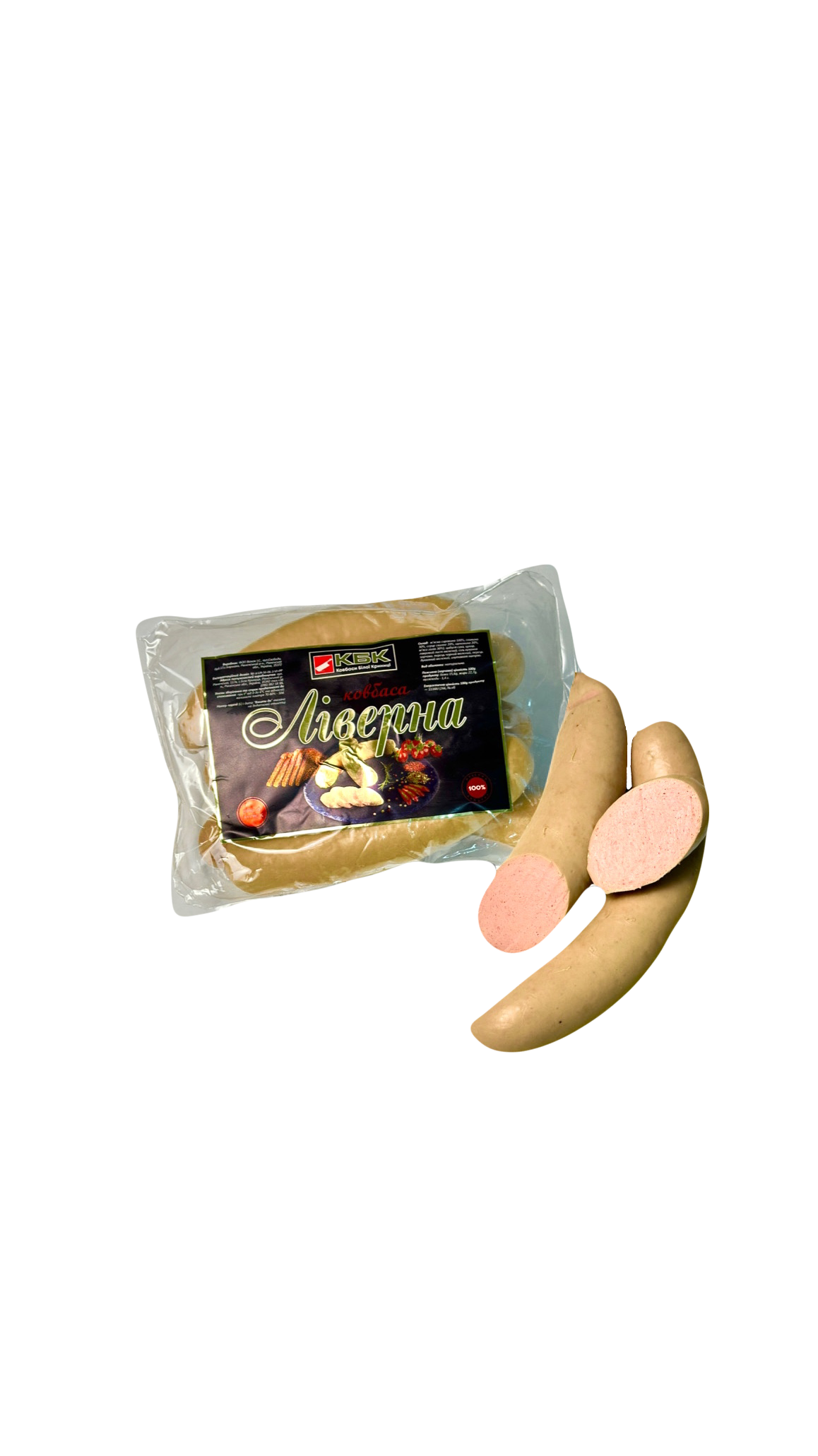 Ліверна Черева