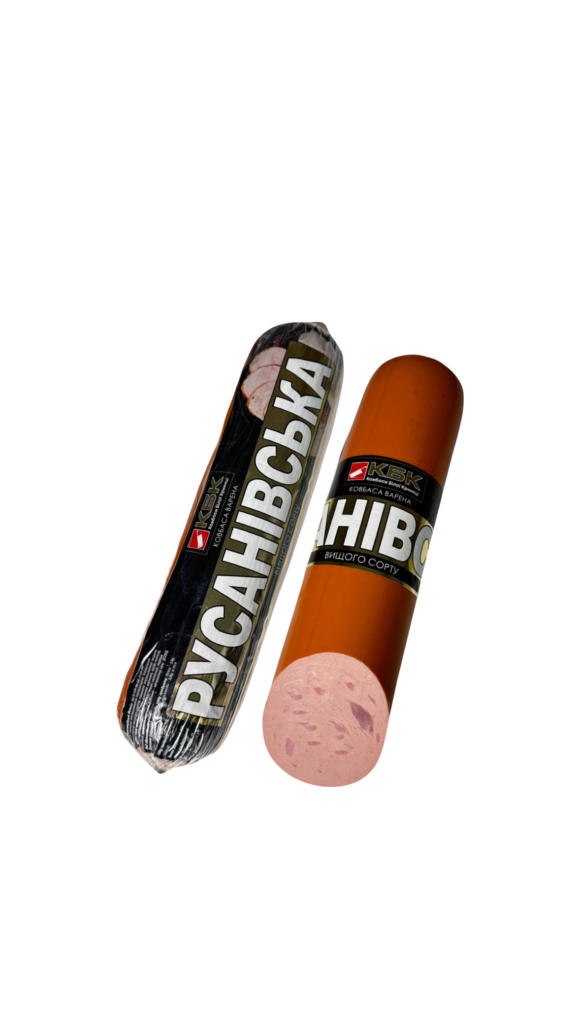 Русанвська Поліамід