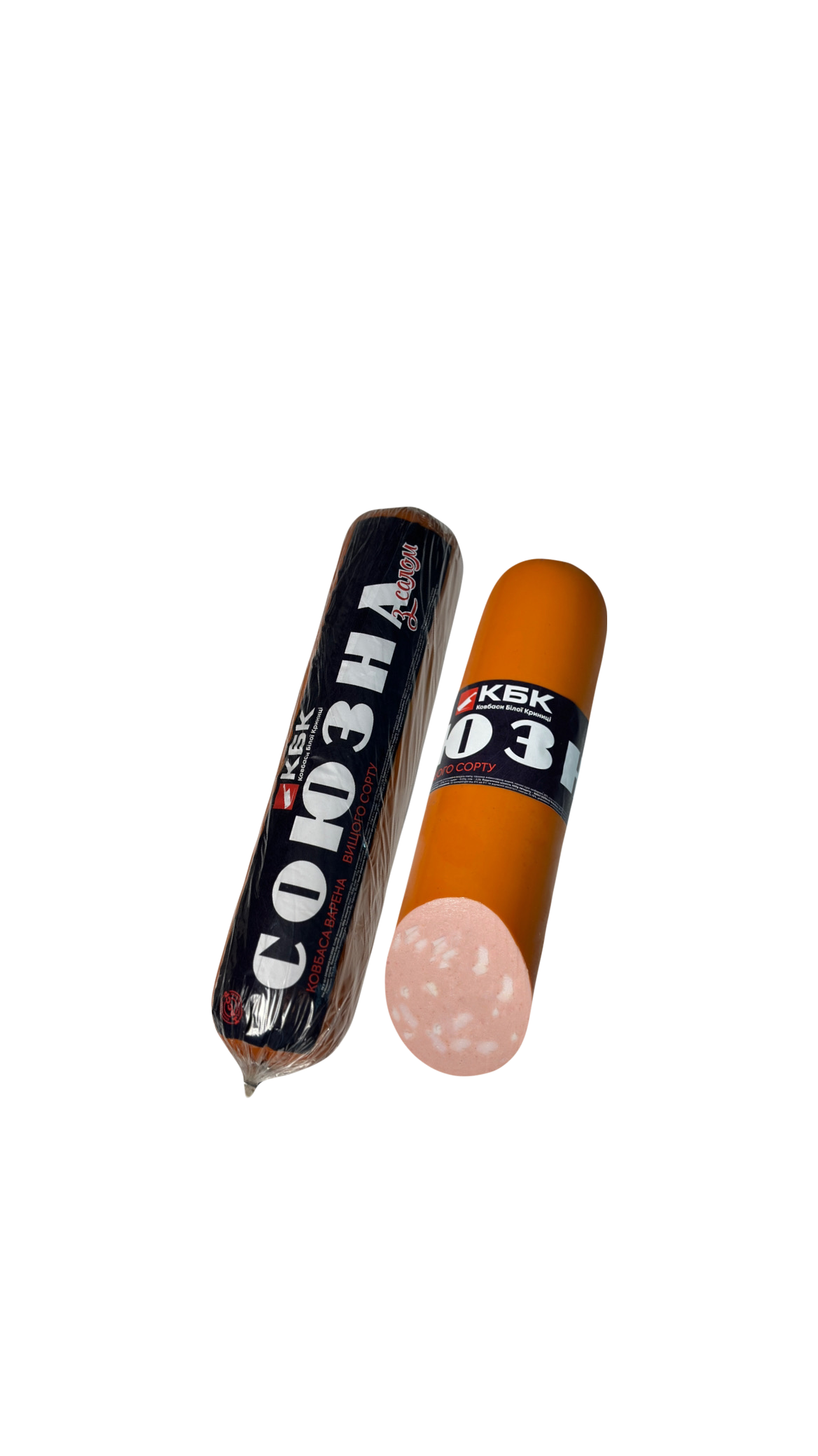 Союзна з салом