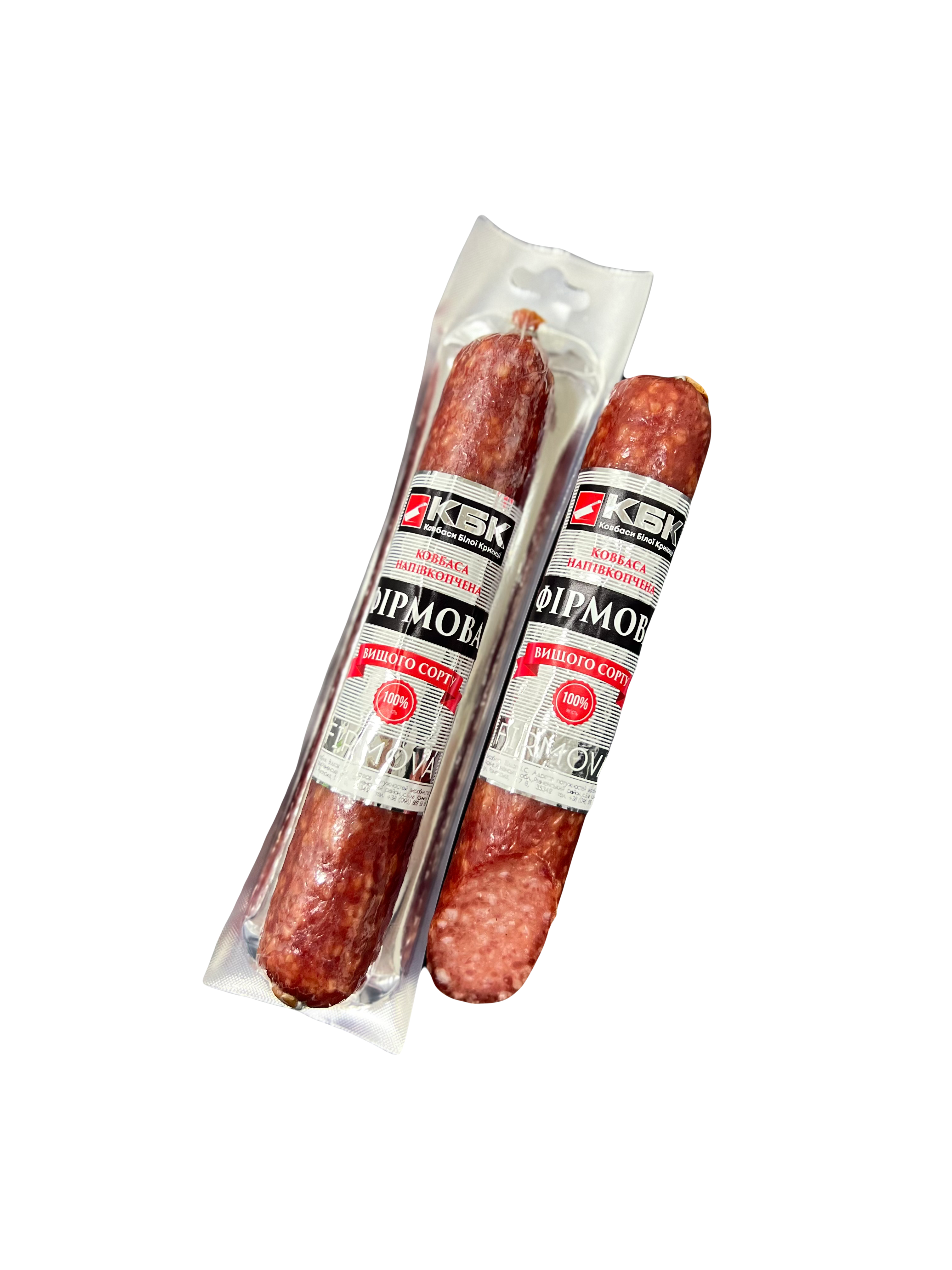 Фірмова фабіос ф40