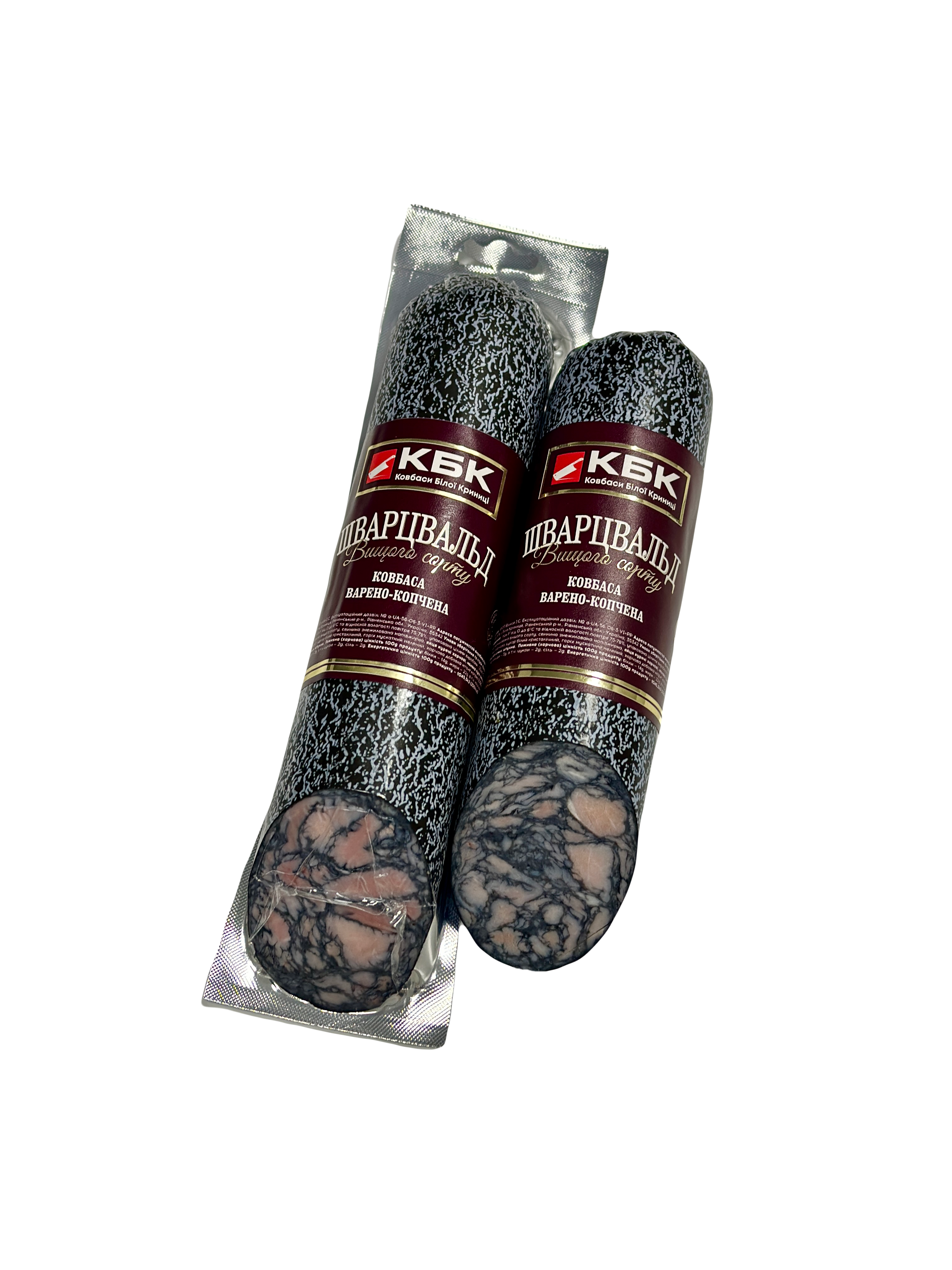 Шварцвальд