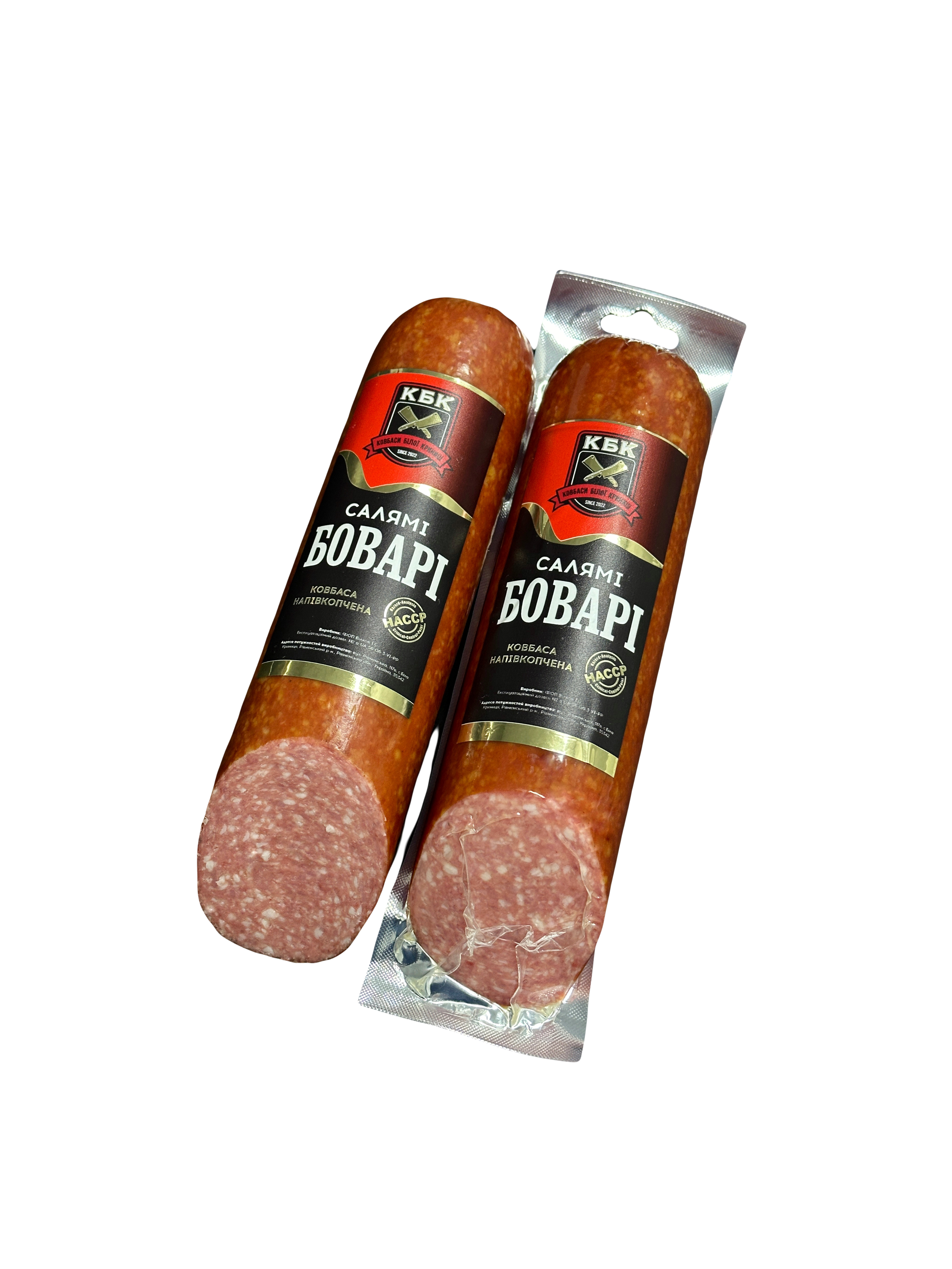 Салямі "Боварі"