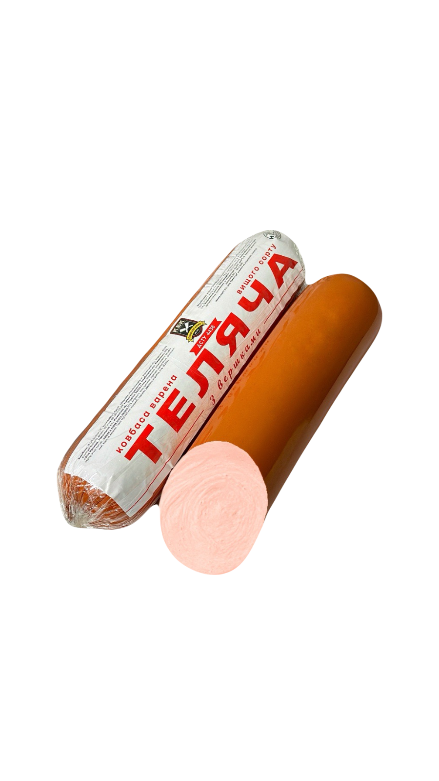 Теляча з вершками